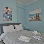 Nice Stay شقة