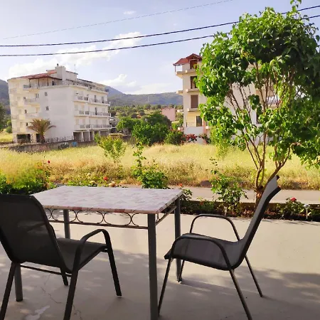 Nice Stay トリポリス